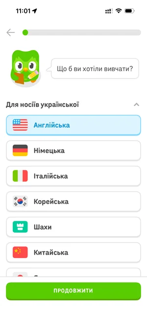 Duolingo onboarding language selection screen in Ukrainian